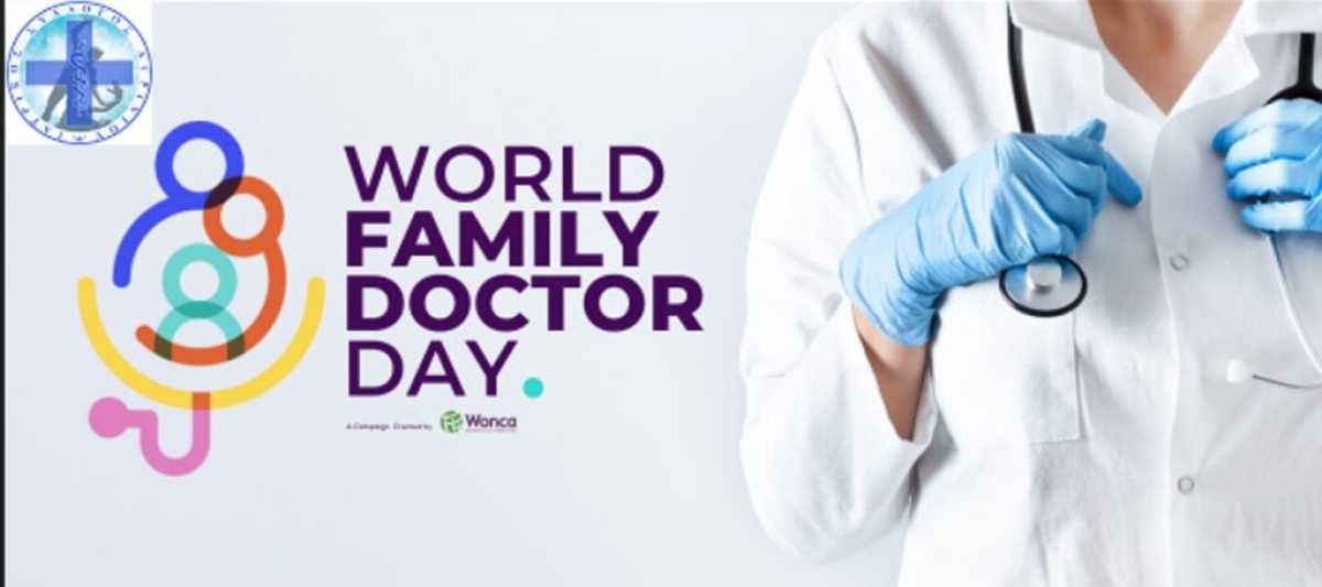 Ιατρικός Σύλλογος Αγρινίου: «Οι Οικογενειακοί Ιατροί λειτουργούν σαν κόμβος για τη διαχείριση της υγείας»