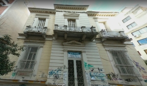 Αγρίνιο: Μάθετε περισσότερα για το νεοκλασικό της Εθνικής Τράπεζας στη Χαριλάου Τρικούπη
