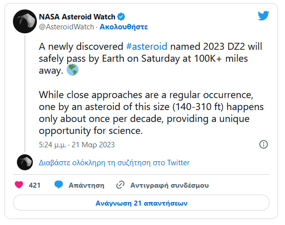 nasa 24 3 2023