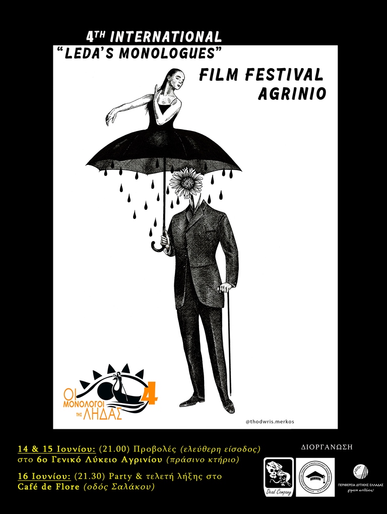 agriniofilmfestival poster 2024