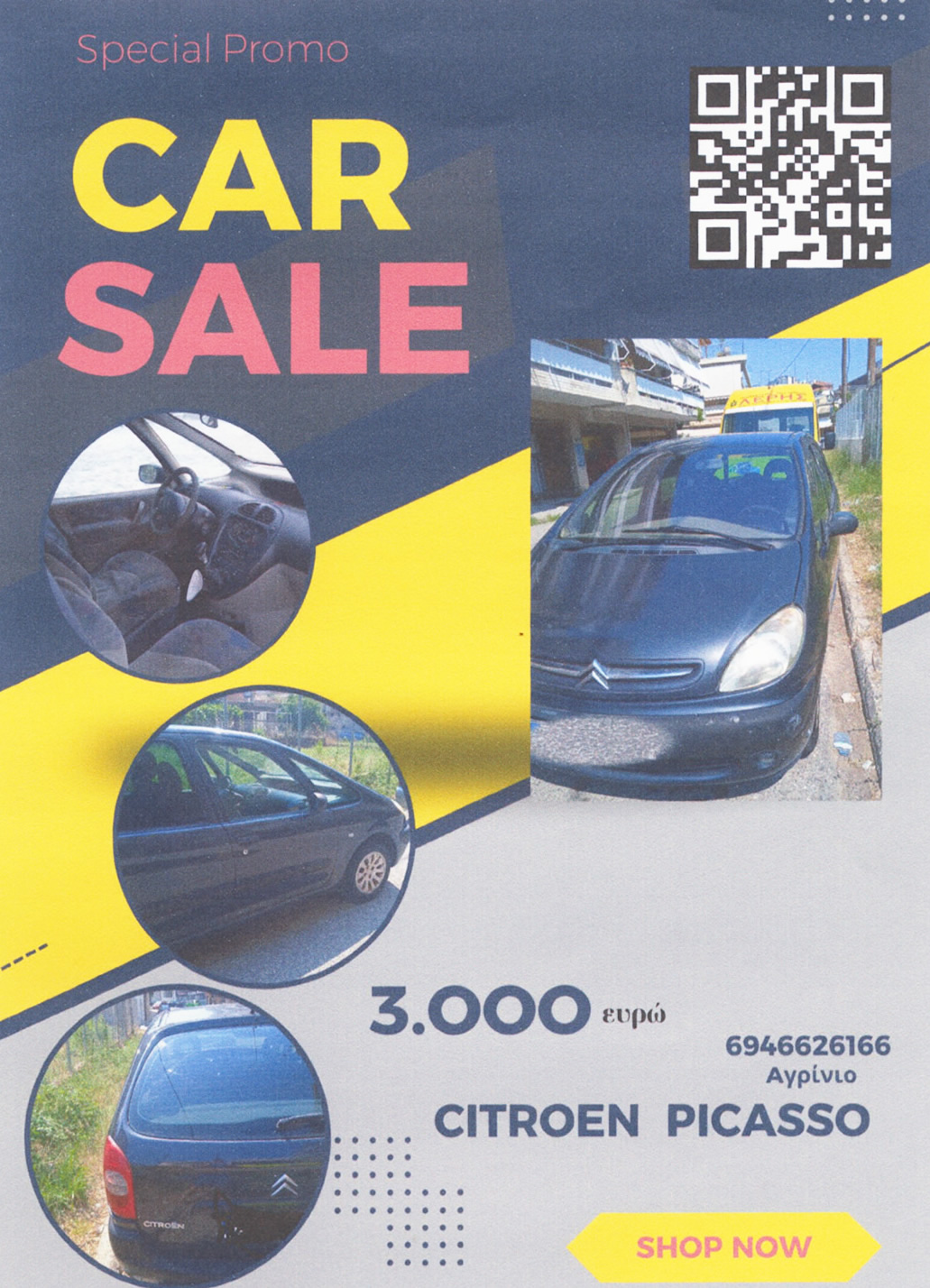 georgia car sale