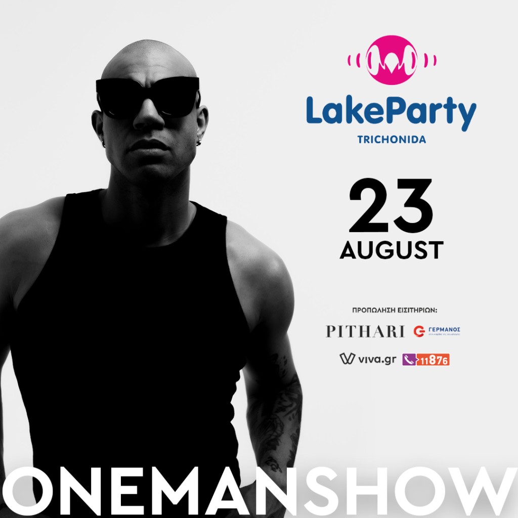 onemanshow