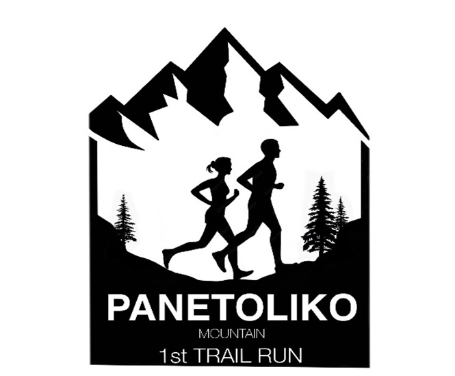 panetoliko 1st trail run 1