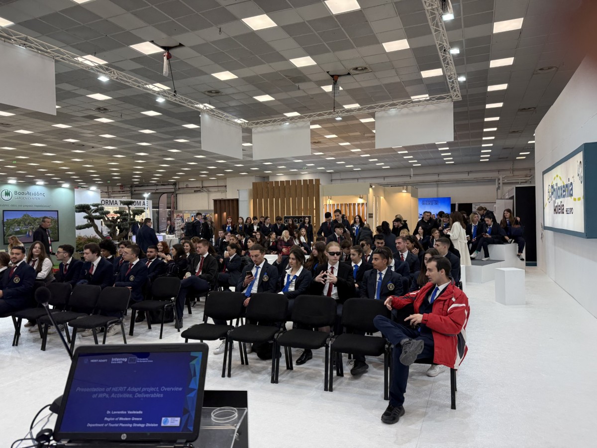 20251118 HERIT ADAPT