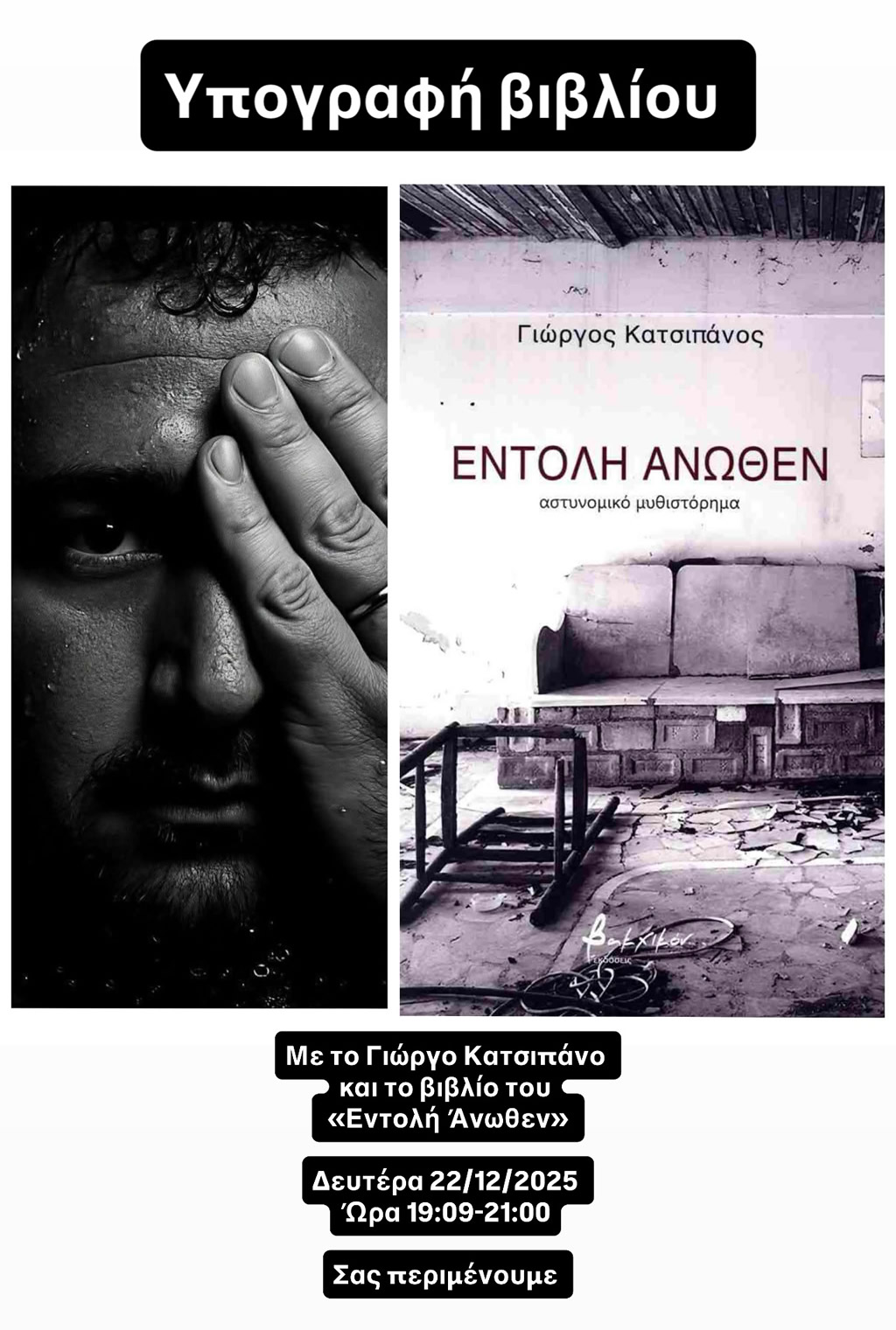 E26CC780 3CCC 4BB1 9468 FBF07F694E28