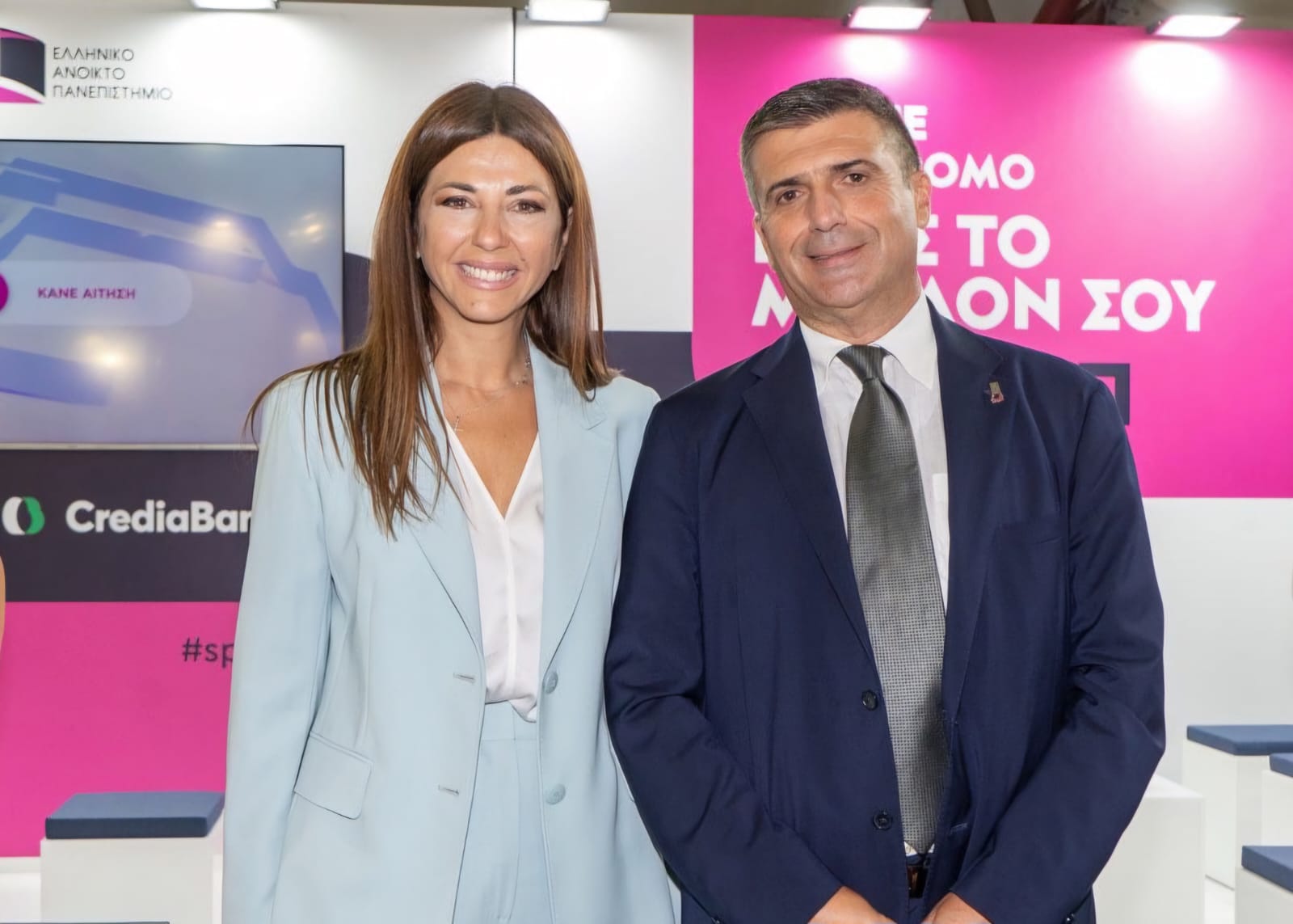 Ypourgos Paideias k. Sofia Zaharaki Prytanis EAP