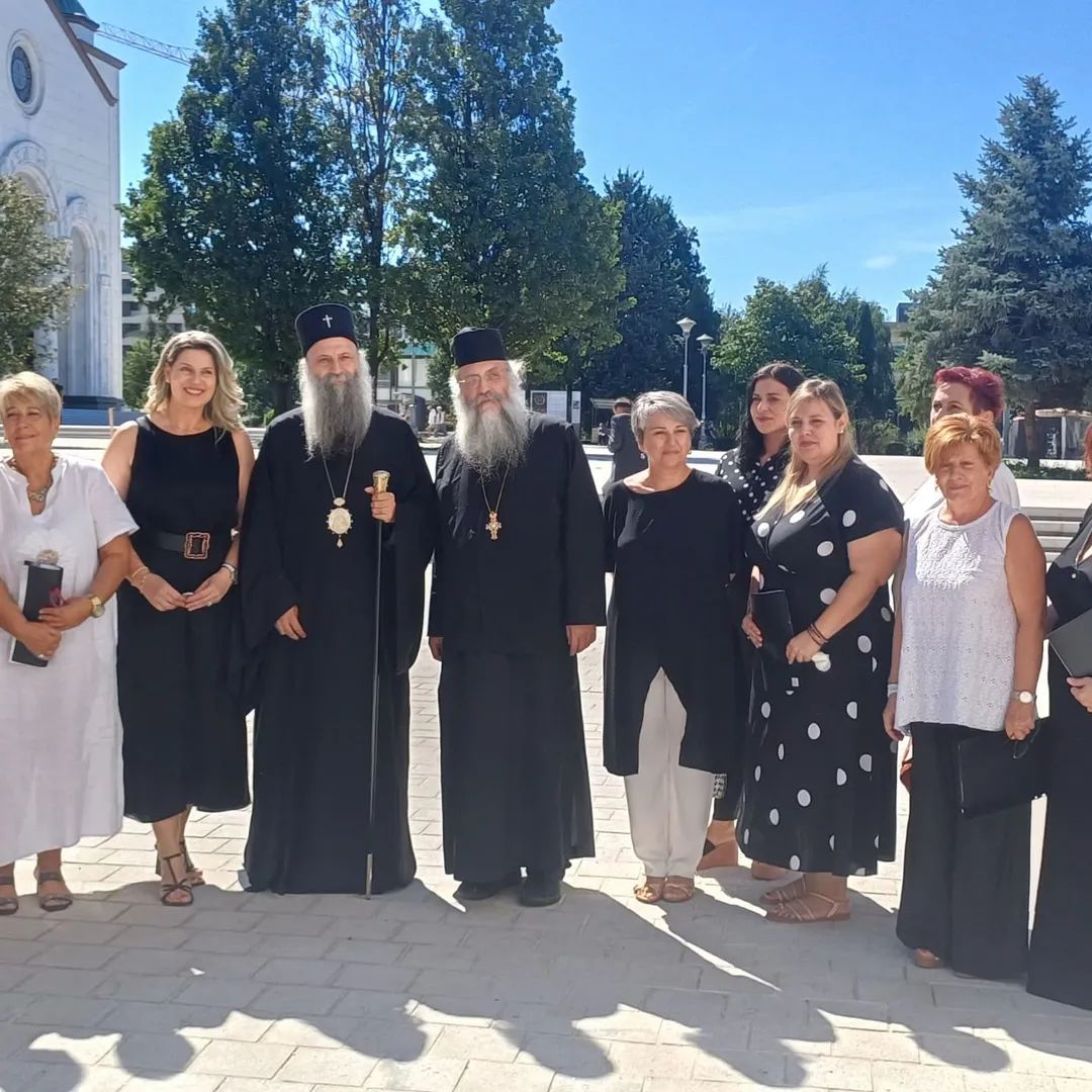 tasolamprou patriarxeio servias