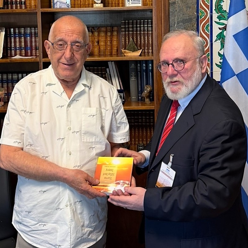 vasileiou kaklamanis 1