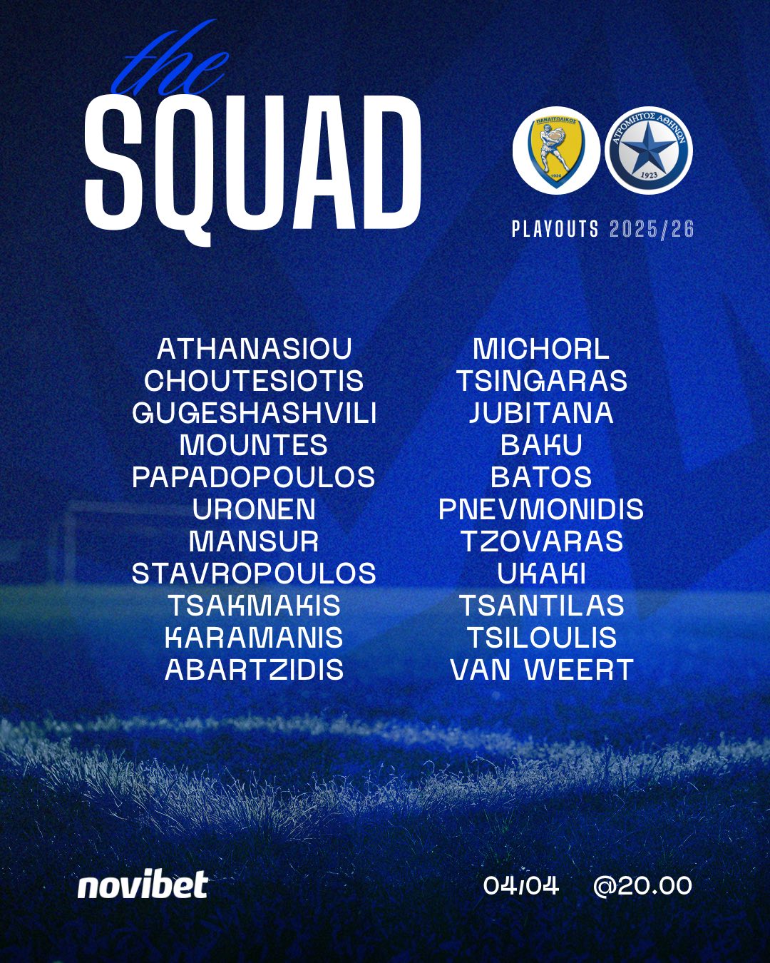 apostoli atromitou 4 4 2026