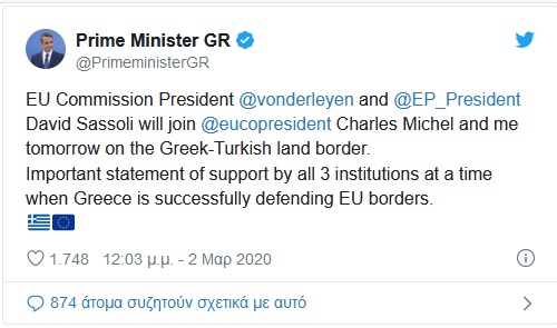 mitsotakis rweet 2 3 2020