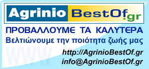 agriniobestof banner 300x140