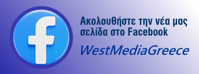 west media call