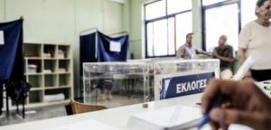 Γκάλοπ Opinion Poll: Κυριαρχία Μητσοτάκη, στο συν 17,5% η ΝΔ, πονοκέφαλος το προσφυγικό