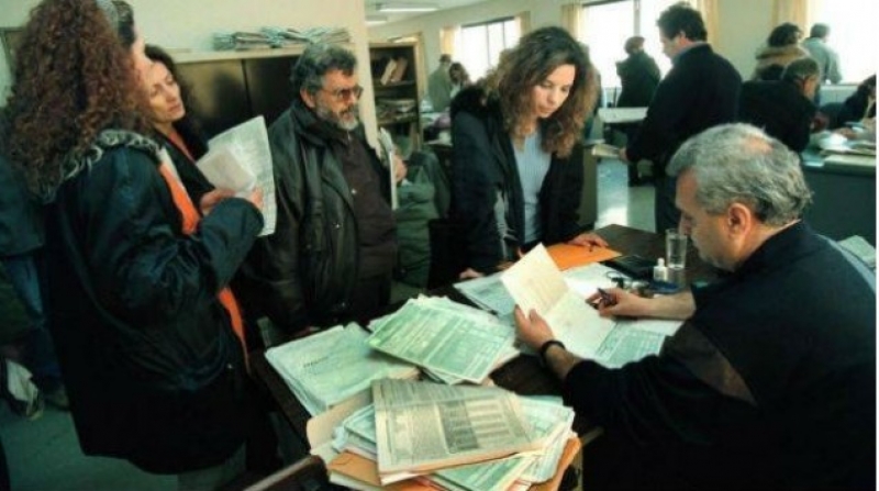 Όλο το σχέδιο για το Περιουσιολόγιο