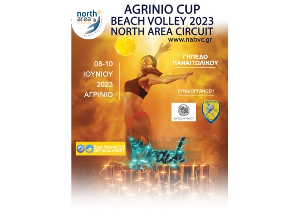 "1ο Agrinio beach volley cup" στο Γήπεδο του Παναιτωλικού (Πεμ 8 - Σαβ 10/6/2023)