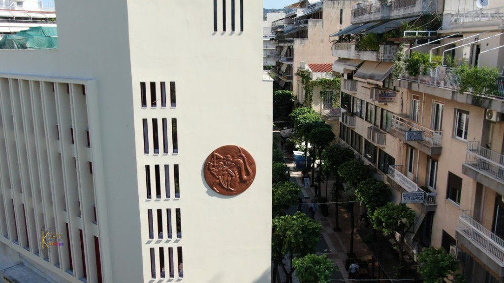 Δήμος Αγρινίου: Οι εισηγήσεις της Δημοτικής Επιτροπής για «παγωμένα» τέλη – φόρο και το 2026