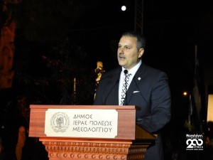 Το Μεσολόγγι στο Ύψος της Ιστορίας του