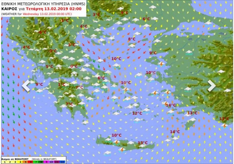 Έκτακτο Δελτίο Επιδείνωσης Καιρού