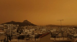 Καιρός: Η αφρικανική σκόνη συνεχίζει το πέρασμά της – Που αναμένονται βροχές