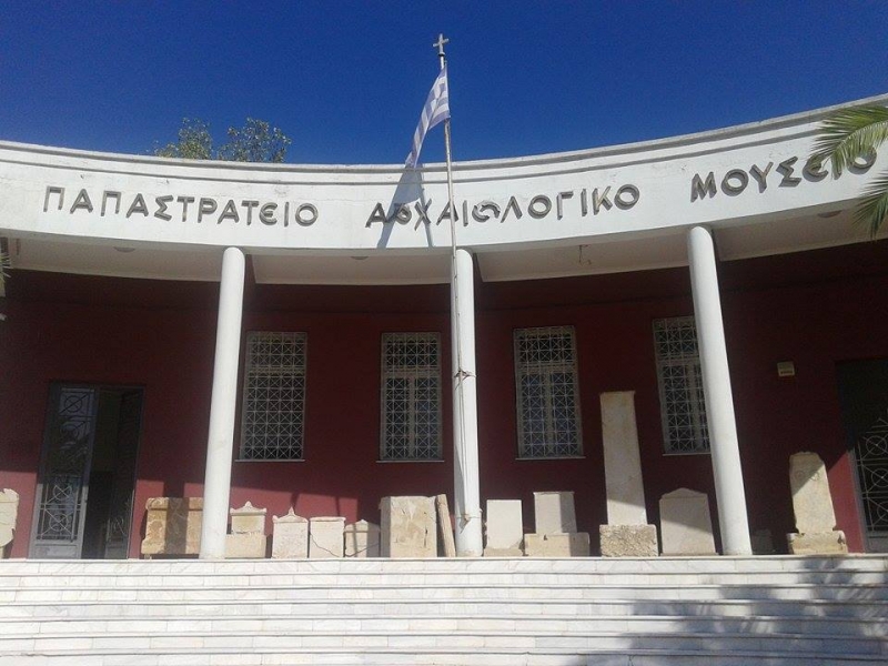 Γνωρίζοντας το Αγρίνιο: Αρχαιολογικό Μουσείο-Δημοτική Βιβλιοθήκη