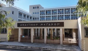 Στο Αγρίνιο την Τρίτη ο Υπουργός Δικαιοσύνης