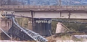 Έπεσε η Γέφυρα στον Εύηνο – Διακοπή κυκλοφορίας στην Ε.Ο. (video)
