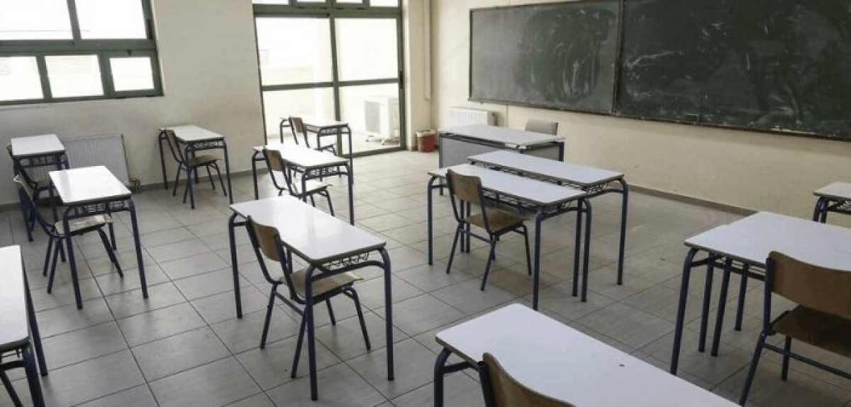 Δήμος Ξηρομέρου: Στις 10:00 θα ανοίξουν την Πέμπτη και την Παρασκευή τα σχολεία