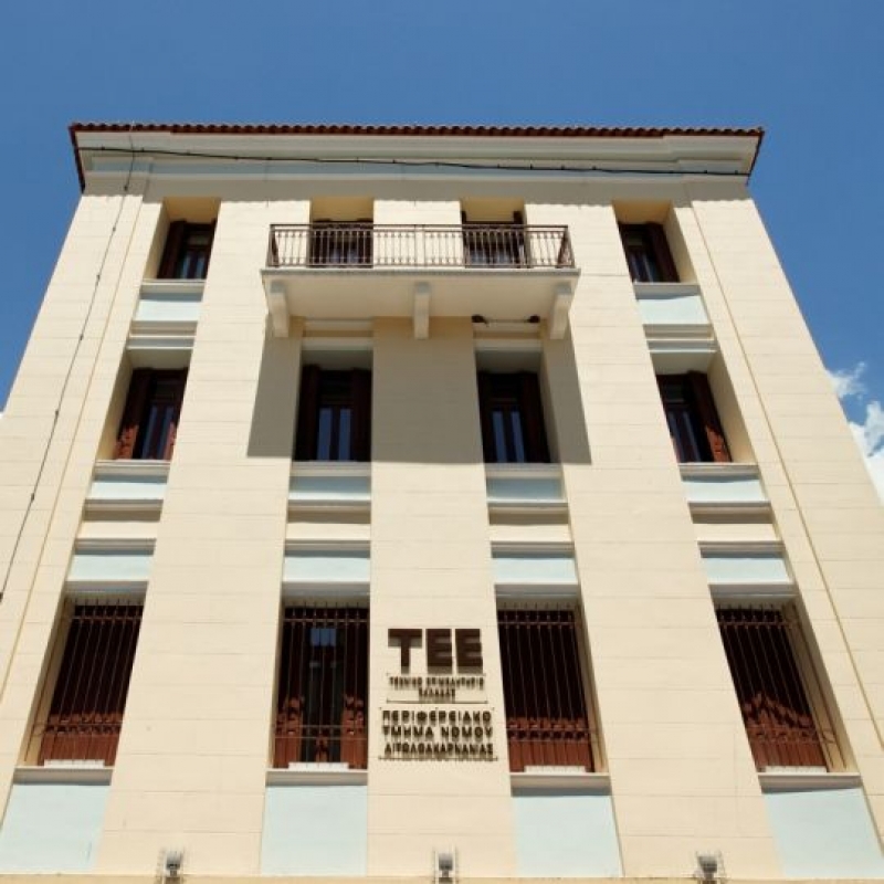 Πρόσκληση ενδιαφέροντος σε τεχνικούς του ΤΕΕ Αιτωλοακαρνανίας για το φυσικό αέριο