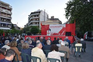 Δ. Αρβανιτάκης στην συγκέντρωση ΚΚΕ στο Αγρίνιο: «Να ανοίξουμε το δρόμο για τη δημοκρατική λαϊκή εξουσία» (φωτο)