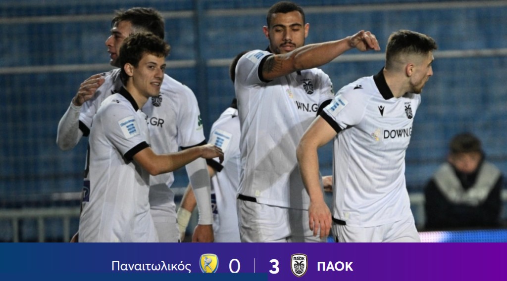 Παναιτωλικός – ΠΑΟΚ 0-3