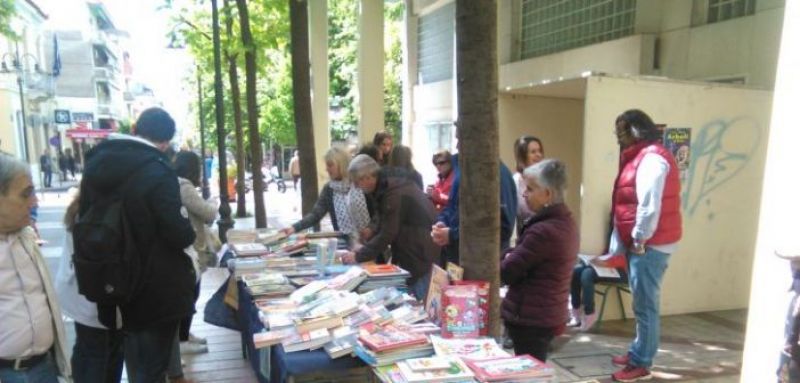 Η Παγκόσμια ημέρα βιβλίου στο Αγρίνιο (ΔΕΙΤΕ ΦΩΤΟ)