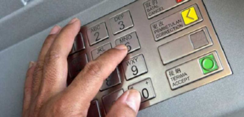 Επίδομα ορεινών: Μέσα στον Νοέμβριο η καταβολή σε 5.400 δικαιούχους
