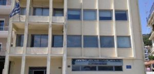 Ένταξη έργων και μελετών του Δήμου Αμφιλοχίας προϋπολογισμού 1.128.382,50€ στο πρόγραμμα «Φιλόδημος»