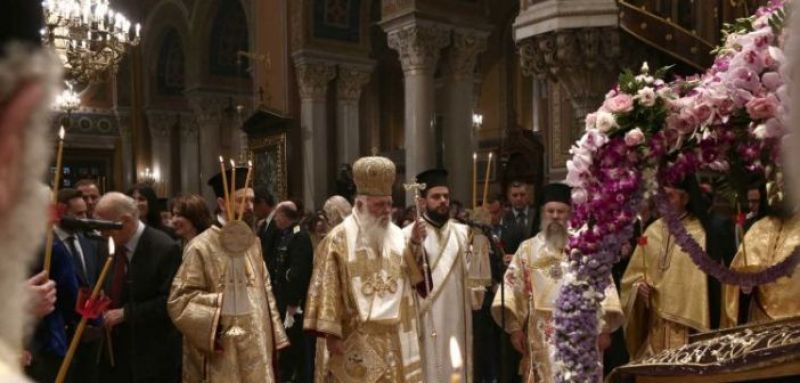 Πρόγραμμα εκκλησιών Μ. Εβδομάδα: Ανοικτές από 11:00 έως τις 13:00 κάθε μέρα ενώ Μεγάλη Παρασκευή από τις 13:00 έως τις 17:00.