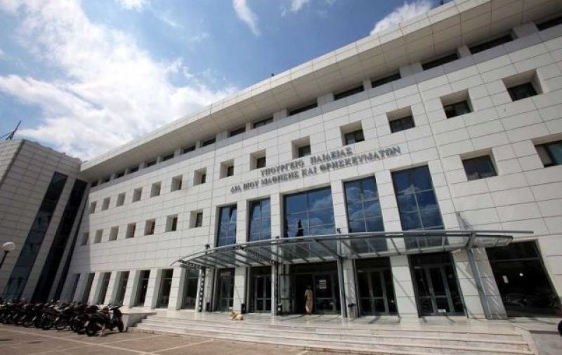 Προκήρυξη 4.500 διορισμών στην εκπαίδευση