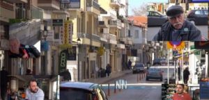 Κορονοϊός: Η εικόνα στην αγορά της Ναυπάκτου – Τηρούν τα μέτρα οι πολίτες; (βίντεο)