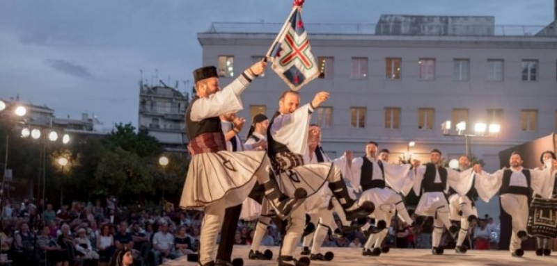 Ξεκινούν οι εγγραφές στο Λαογραφικό Όμιλο της ΓΕΑ