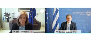 Τηλεδιάσκεψη Λιβανού και Κυριακίδου: H  ελληνική διατροφή και η προστασία των ελληνικών προϊόντων στο επίκεντρο της τηλεδιάσκεψης Λιβανού με την Επίτροπο Υγείας της Ε.Ε. Στέλλα Κυριακίδου