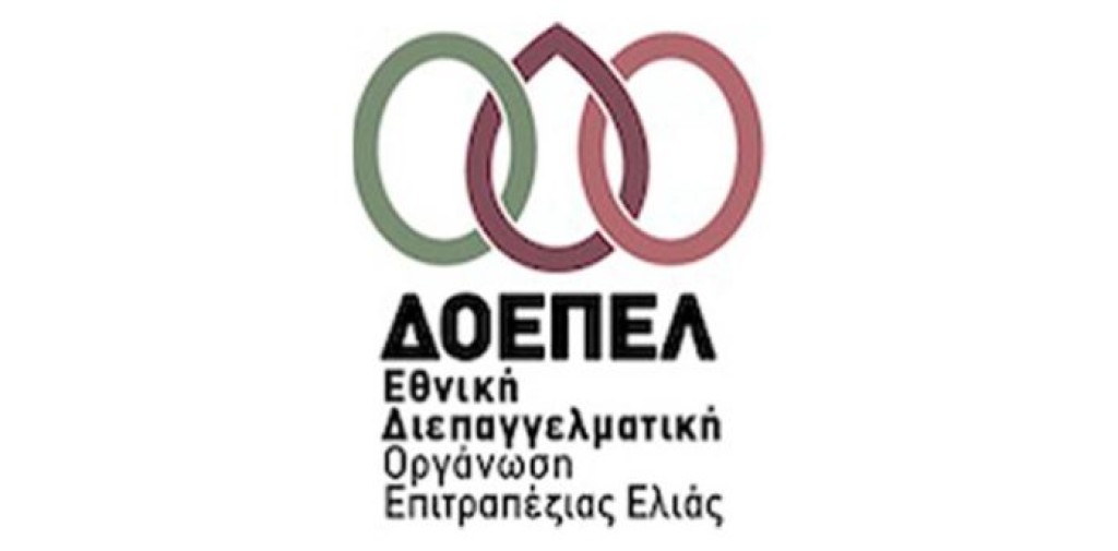 Ανακοίνωση Εθνικής ΔΟΕΠΕΛ | Μαύρος Ελαιόκαρπος - Ελαιοκομική Περίοδος 2025/26