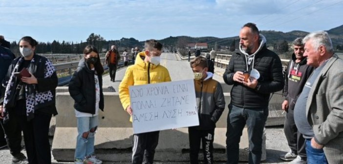 Γαλατάς Ναυπακτίας: Νέα σύσκεψη της συντονιστικής επιτροπής του αγώνα για τη γέφυρα Εύηνου