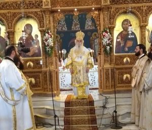 Αγρίνιο: Ο εορτασμός του πολιούχου Αγίου Χριστοφόρου. Το σημερινό πρόγραμμα των εκδηλώσεων.