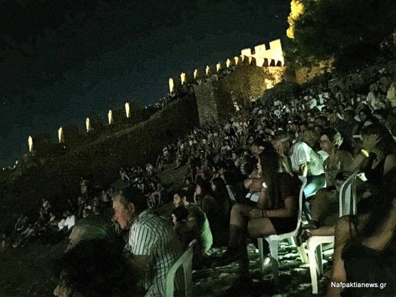 Το Πάθος Μάθος στο κάστρο της Ναυπάκτου υπό το φώς της Πανσέληνου