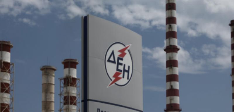 ΔΕΗ: Νέος πρόεδρος ο Γιώργος Στάσσης