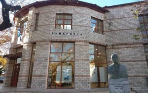 Συνεδριάζει το Δημοτικό Συμβούλιο Θέρμου (Πεμ 21/8/2025 17:30)