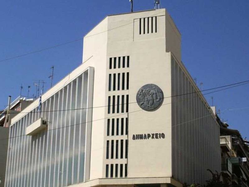 Αγρίνιο: «Απολογισμός Πεπραγμένων της Δημοτικής Αρχής για το έτος 2017» (Τετ 28/11/2018 19:00)
