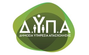 «Ανοίγει» το Μητρώο Εκπαιδευτικών της ΔΥΠΑ για συμπλήρωση μελών