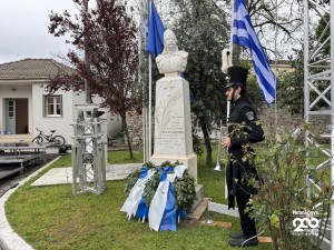 Τελετή απότισης φόρου τιμής στον Αρχηγό των Μεσολογγιτών Αθανάσιο Ραζηκότσικα