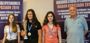 Χάλκινο μετάλλιο στο Πανελλήνιο Νεανικό Πρωτάθλημα Σκάκι για τη Ναυπάκτια Ελένη Μπανιά