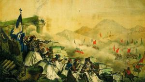 Η άγνωστη εισβολή των Τούρκων στην Αιτωλοακαρνανία το 1833