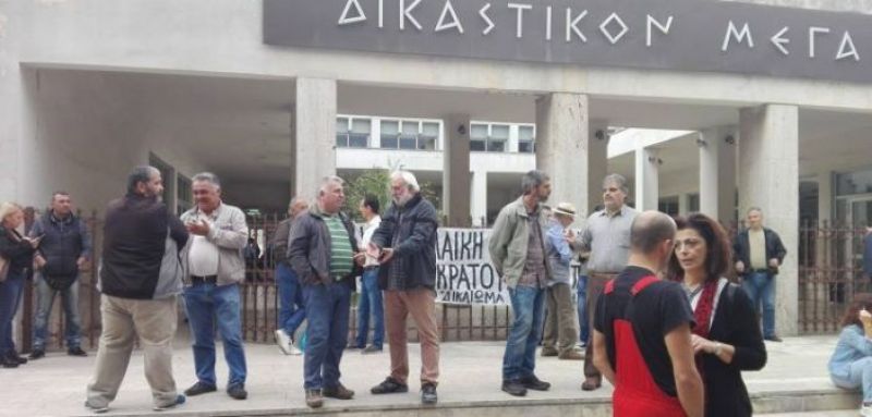 Μία ακόμη δυναμική κινητοποίηση κατά των πλειστηριασμών στο Δικαστικό Μέγαρο Αγρινίου (ΔΕΙΤΕ ΦΩΤΟ)